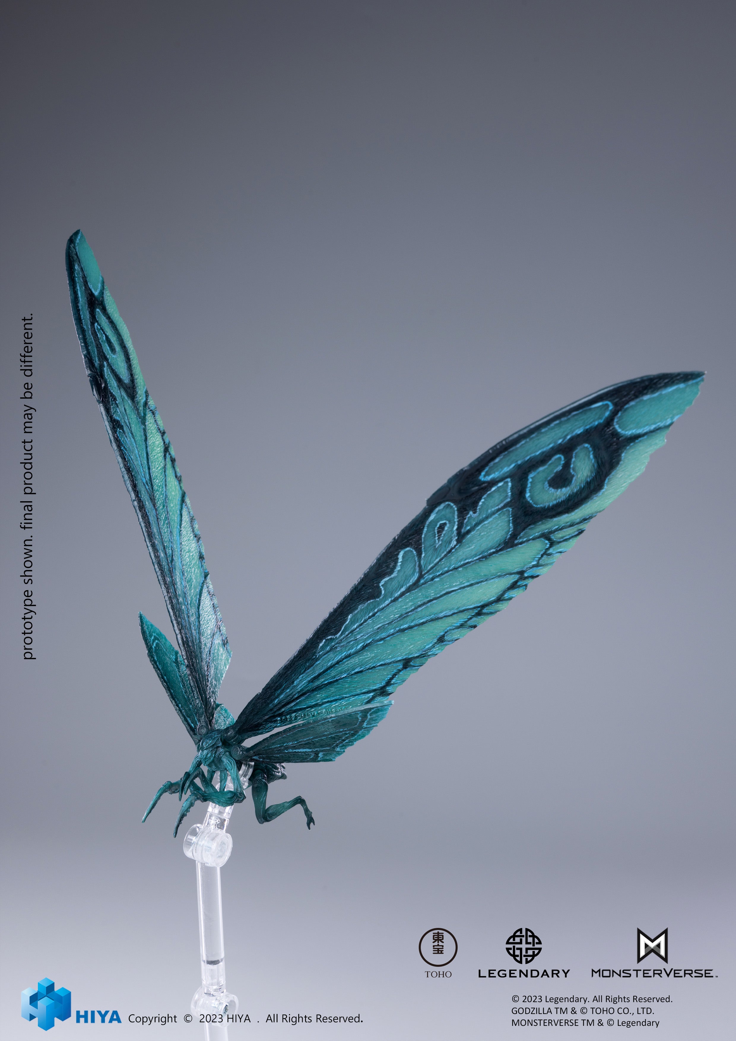 Godzilla: King of the Monsters - Mothra (Emerald Titan) PX Previews Exclusive Action Figure - Exquisite Basic Series