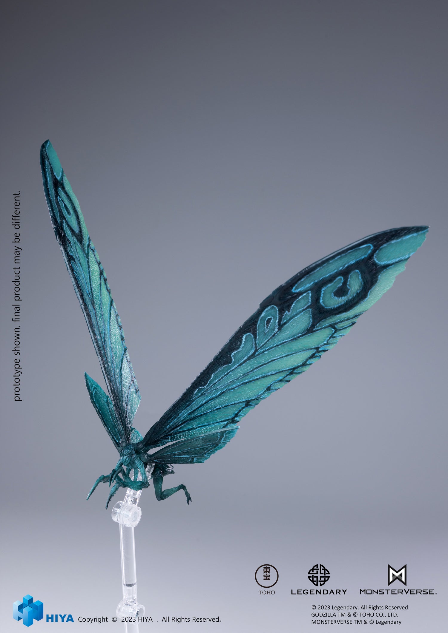 Godzilla: King of the Monsters - Mothra (Emerald Titan) PX Previews Exclusive Action Figure - Exquisite Basic Series