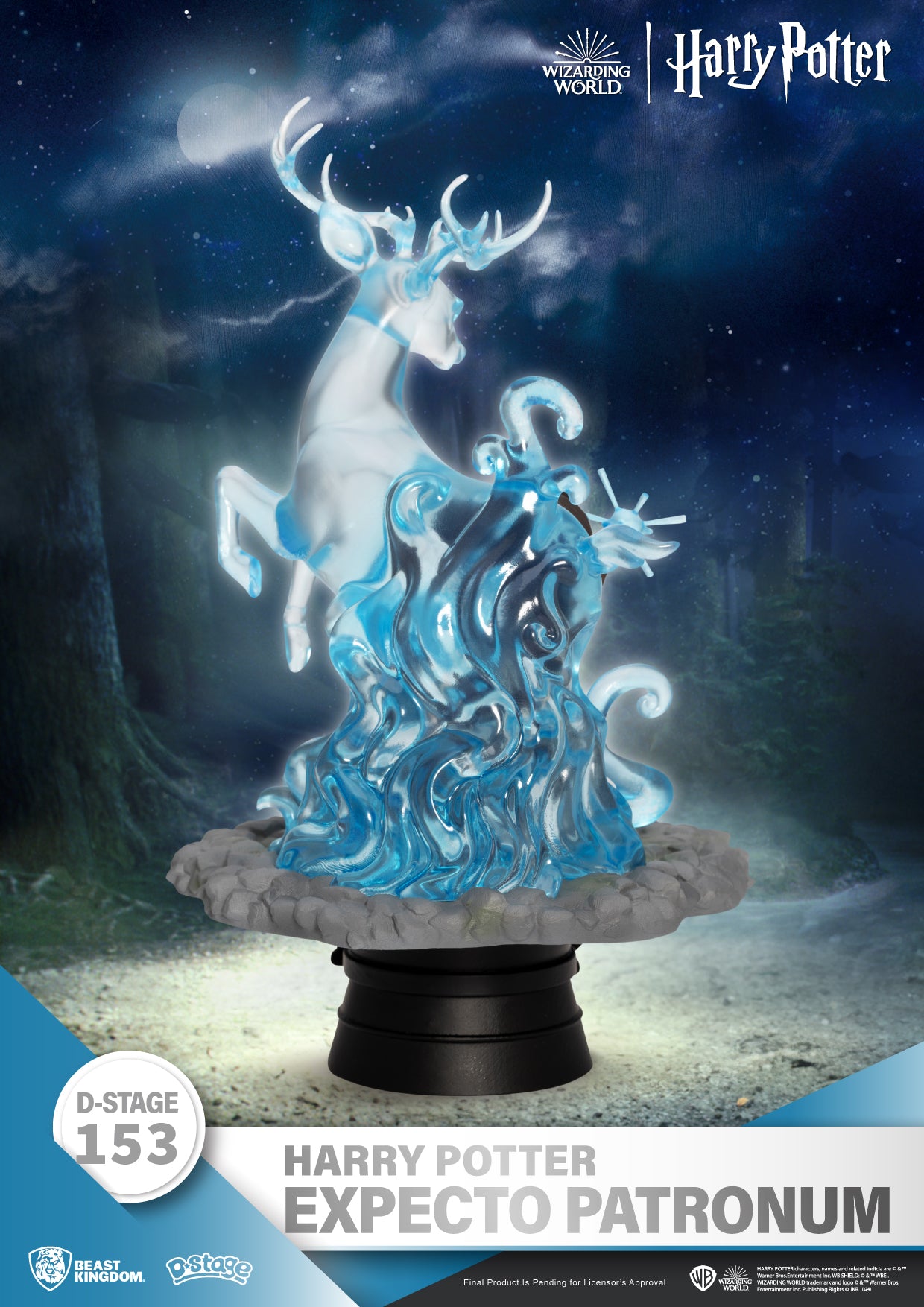 Harry Potter Expecto Patronum D-Stage Statue - DS-153