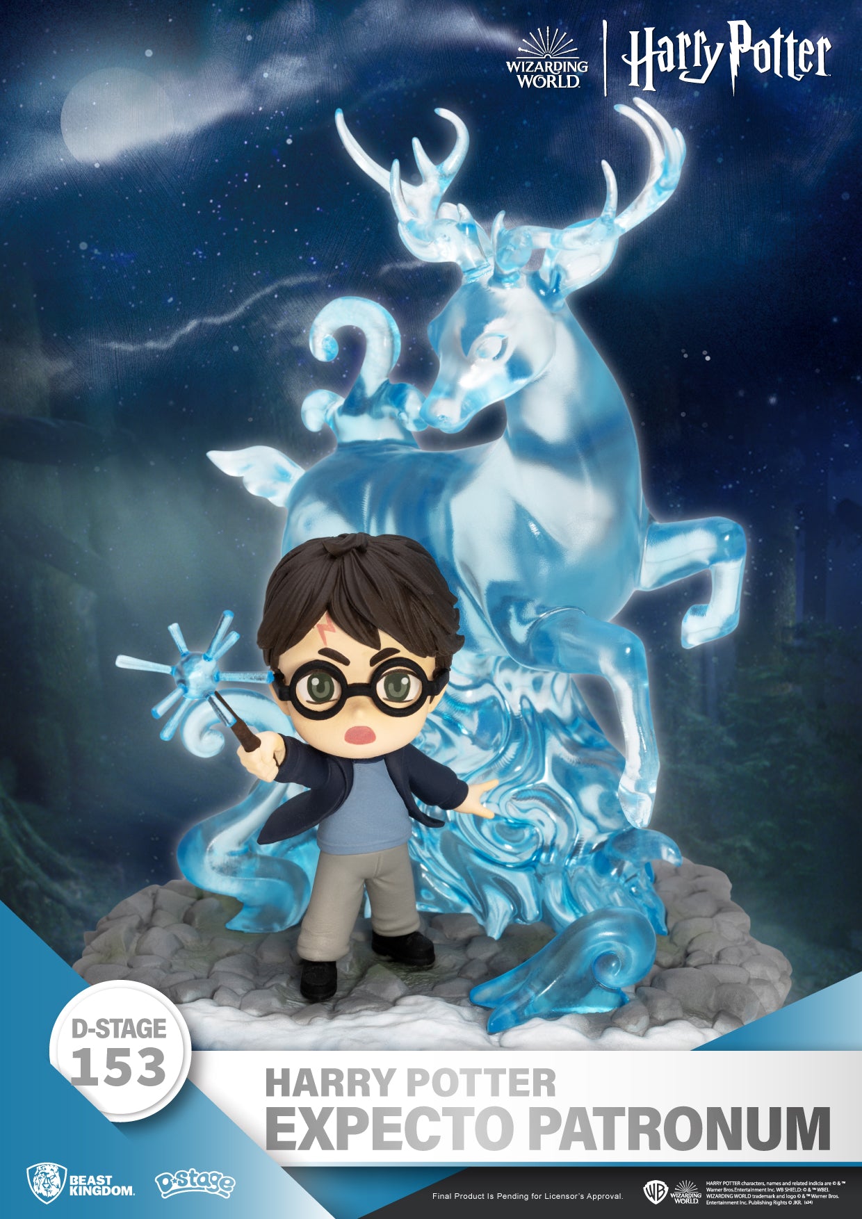 Harry Potter Expecto Patronum D-Stage Statue - DS-153