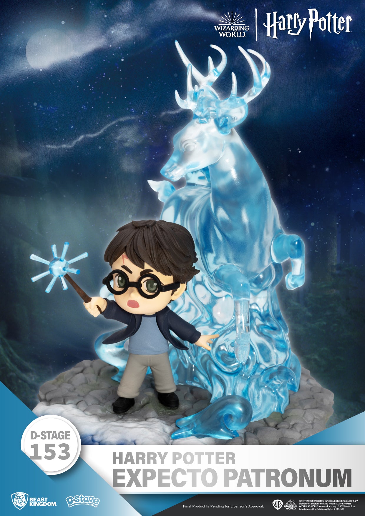 Harry Potter Expecto Patronum D-Stage Statue - DS-153