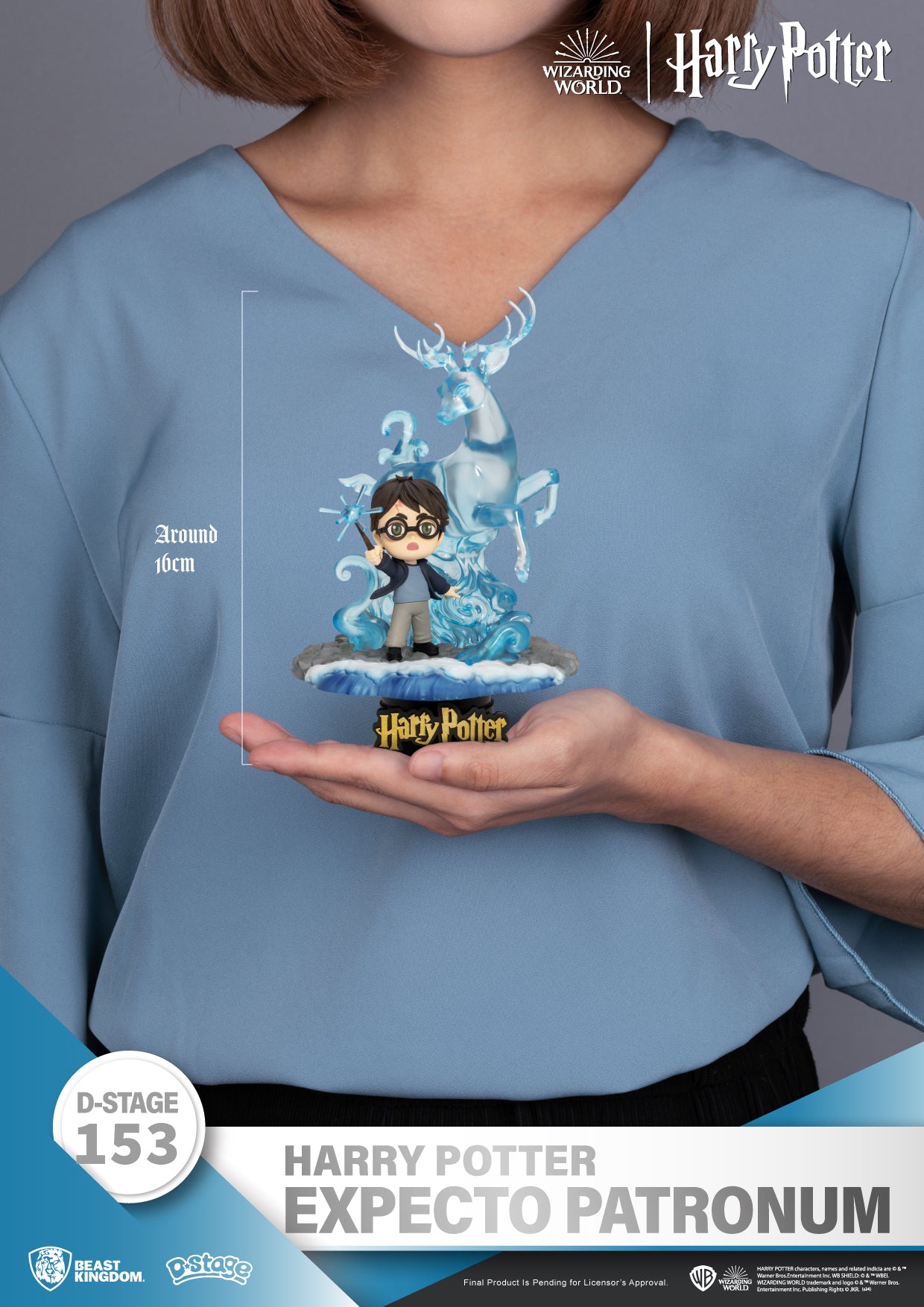 Harry Potter Expecto Patronum D-Stage Statue - DS-153