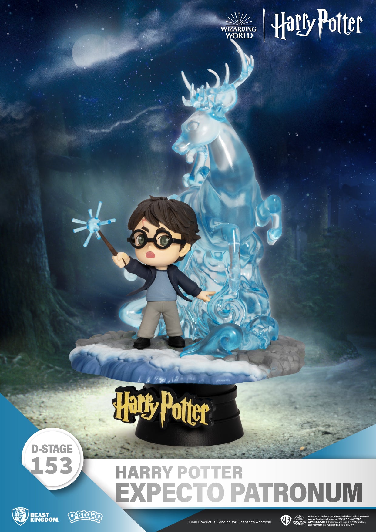 Harry Potter Expecto Patronum D-Stage Statue - DS-153