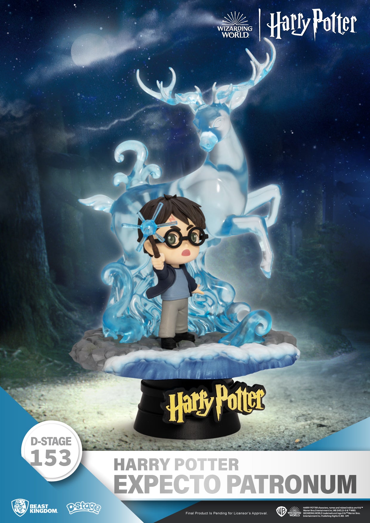 Harry Potter Expecto Patronum D-Stage Statue - DS-153