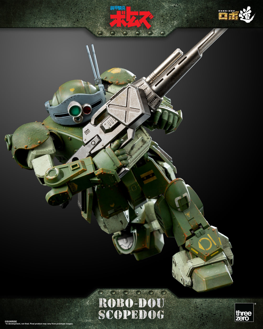 Armored Trooper Votoms Robo-Dou Scopedog Action Figure