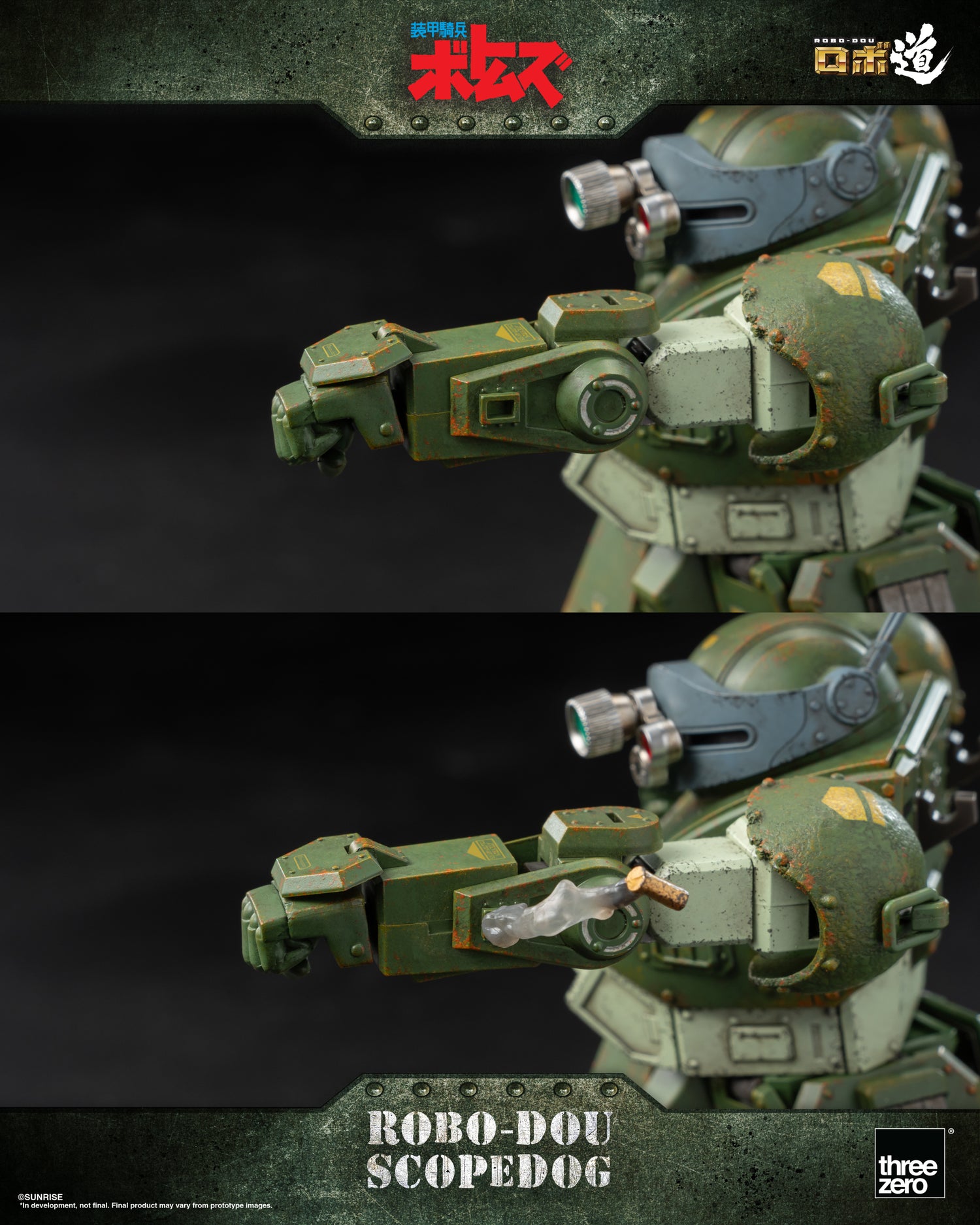 Armored Trooper Votoms Robo-Dou Scopedog Action Figure