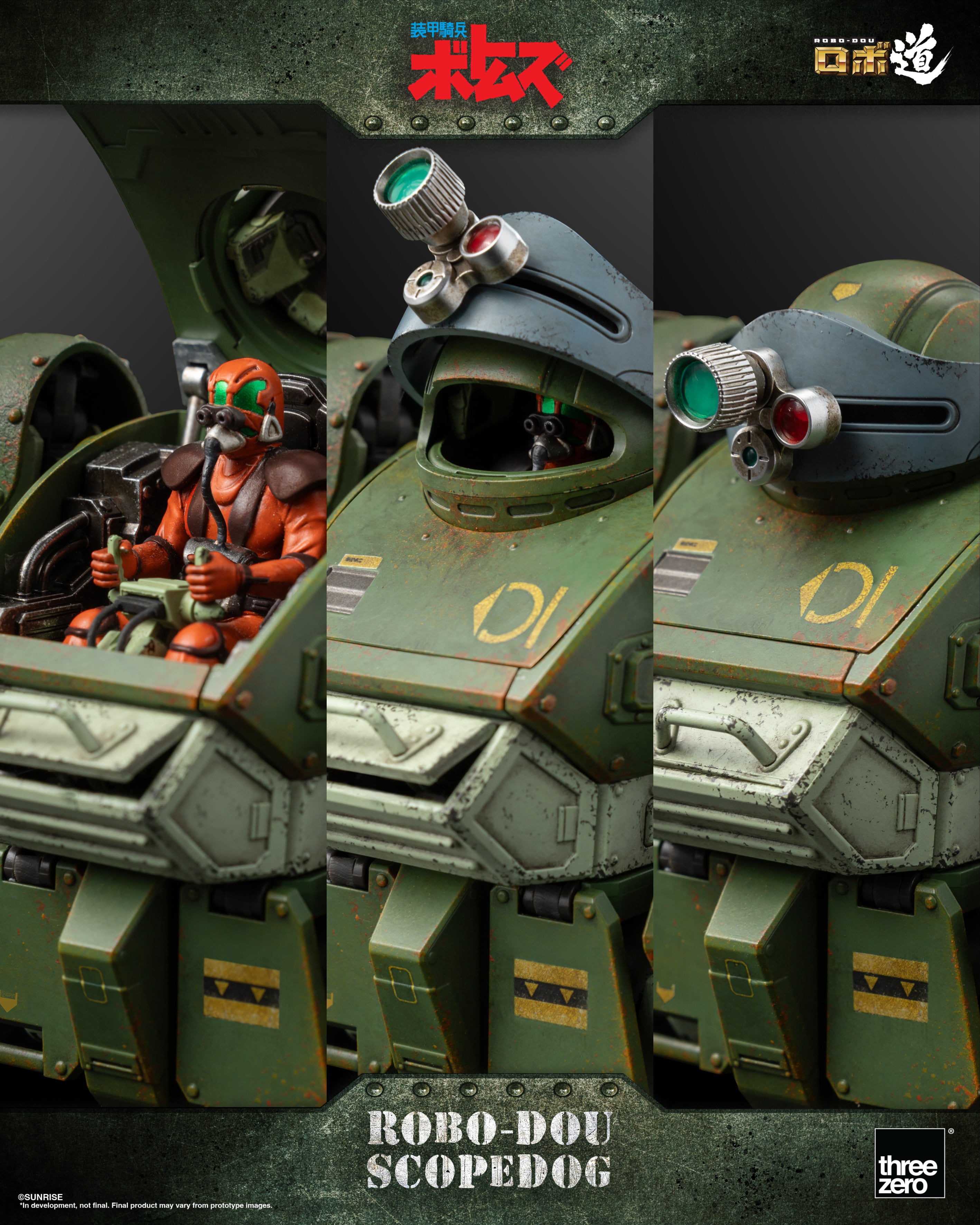Armored Trooper Votoms Robo-Dou Scopedog Action Figure