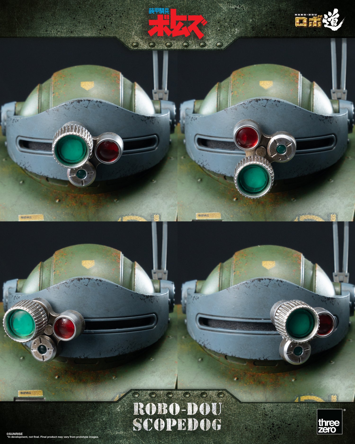 Armored Trooper Votoms Robo-Dou Scopedog Action Figure