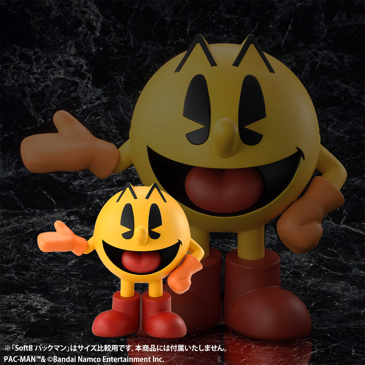 Pac-Man SoftB Half Soft Vinyl Figure