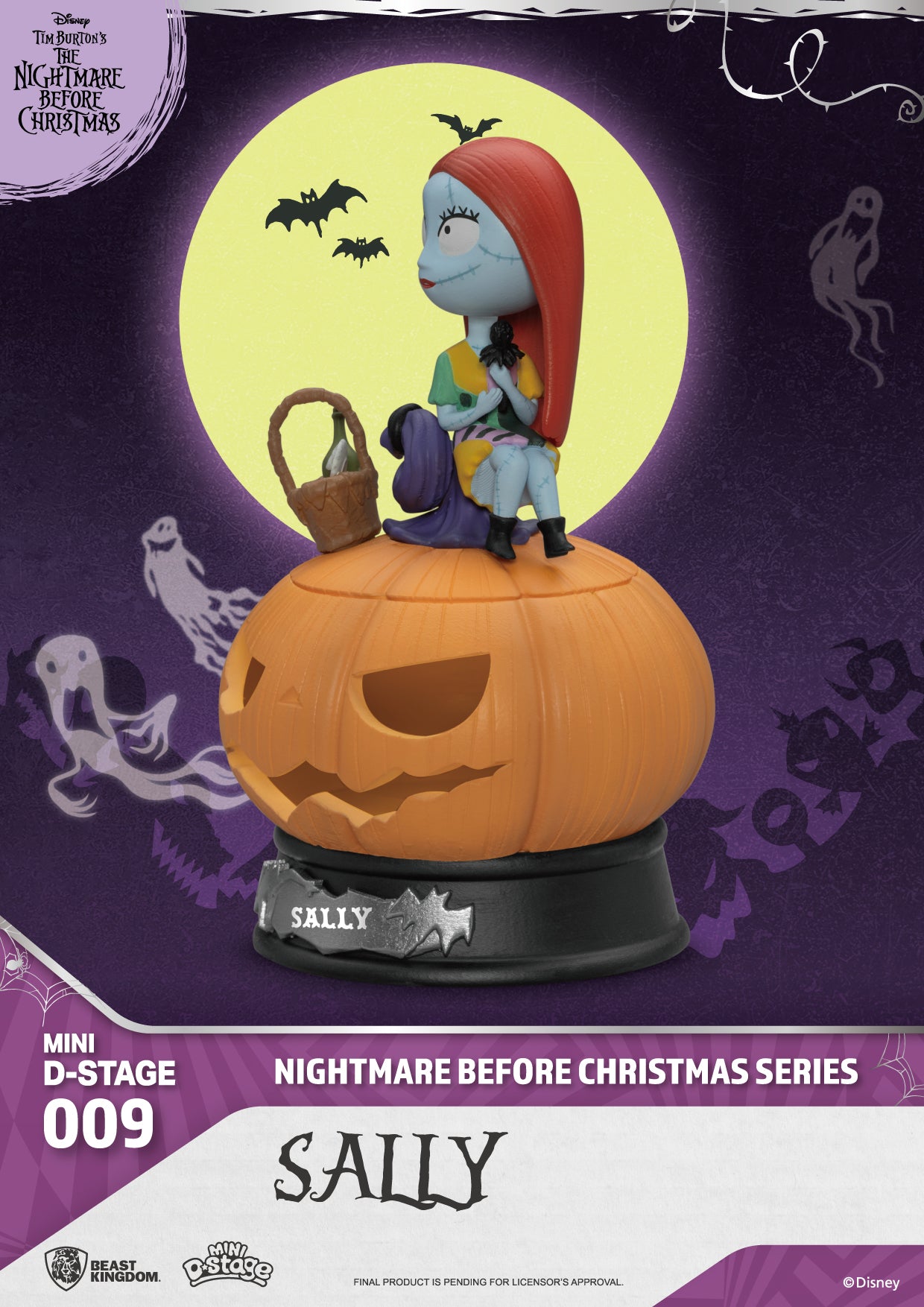 Nightmare Before Christmas Figure 6-Piece Box Set - MDS-009