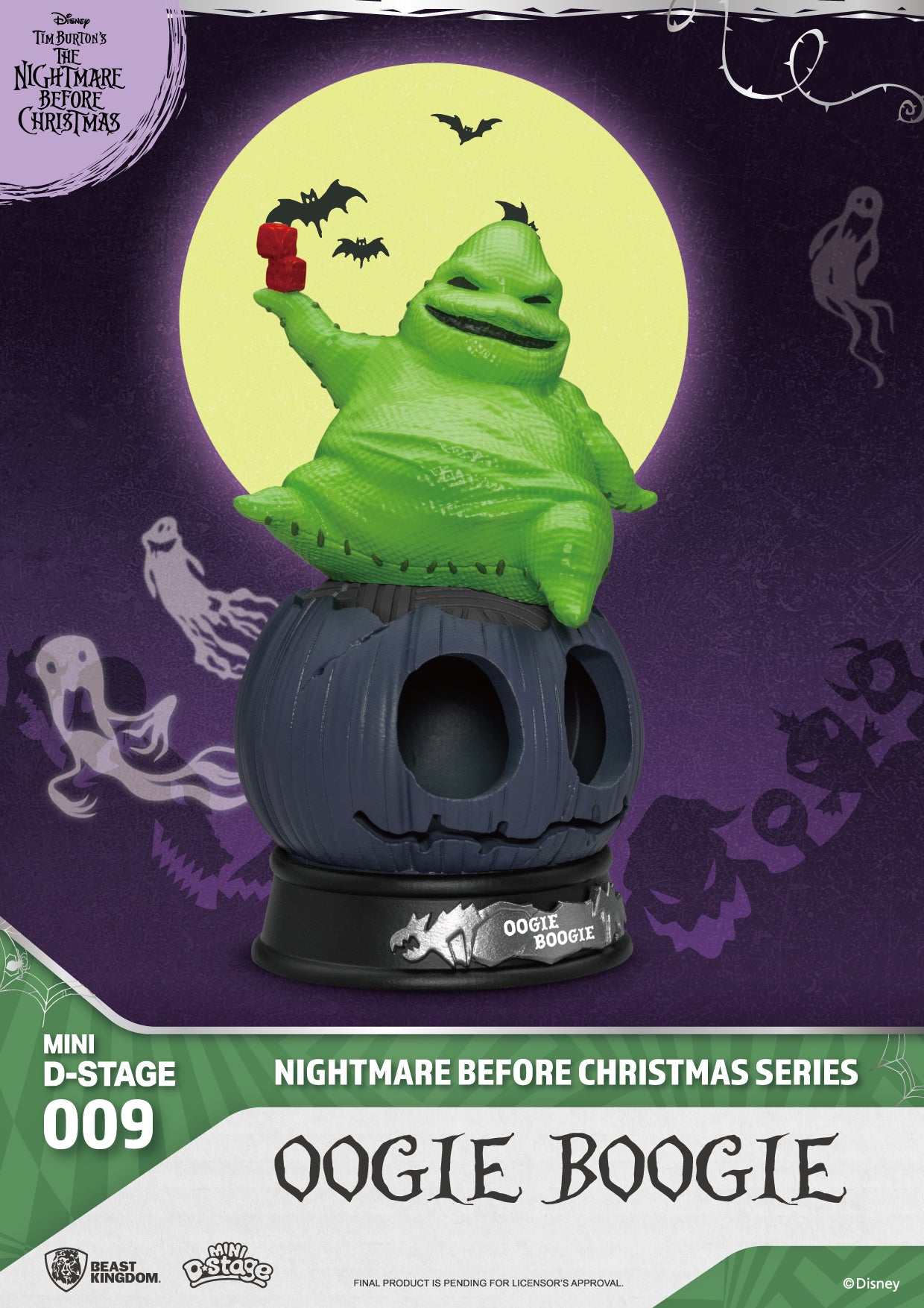 Nightmare Before Christmas Figure 6-Piece Box Set - MDS-009